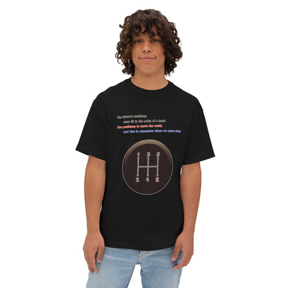 Change Gears Manual Car  T-shirt
