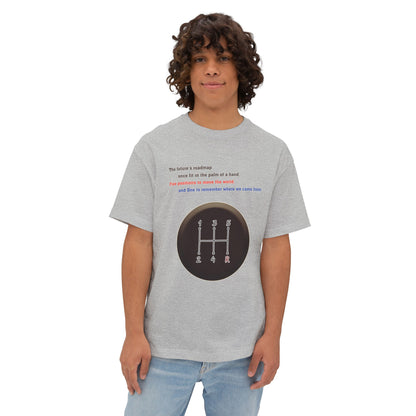 Change Gears Manual Car  T-shirt